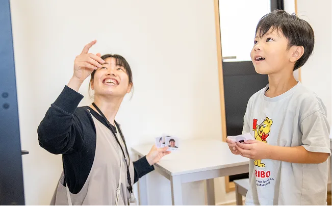 言語・コミュニケーション