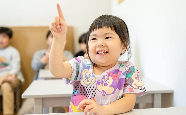 認知・行動