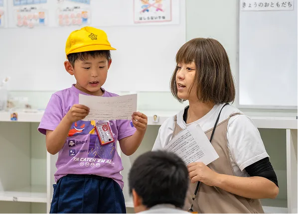お友だちと関わる子ども