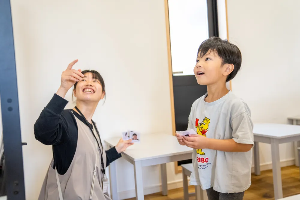 コラムサンプル記事 1：療育で大切にしたいこと