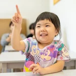 コラムサンプル記事 4：療育で大切にしたいこと