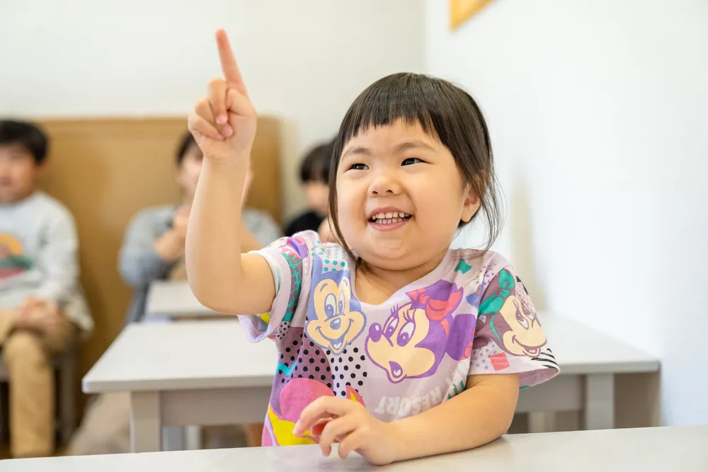 コラムサンプル記事 4：療育で大切にしたいこと